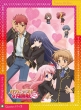 Baka To Test To Shoukanjuu Ni! 6