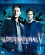 SUPERNATURAL SEASON 5 SET 1