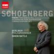 (Schoenberg)piano Quartet, 1, : Rattle / Bpo +schoenberg