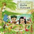 Kids Bossa Presents Hula Hawaii