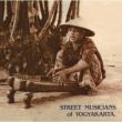 Street Music Of Yogyakarta