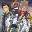 CALL / I 4 U [Prince of Tennis -Movie Edition]