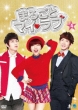 All Love DVD-BOX4