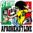C.F.Attack!!-B Kyuu Cover Sakusen!-