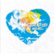 World is you