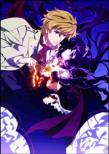 Bibliotheca Mystica De Dantalian Vol.6 (Limited Edition)
