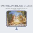 Fanfares, Symphonies et Suites -Lully, Mouret : Paillard / Paillard Chamber Orchestra