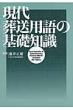 ���䐳�Y