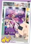 Yuru Yuri Vol.3