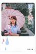 ���c���O