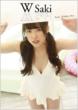 W�@saki �������M�Z�J���h�ʐ^�W