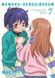 Mawaru-Penguindrum 7