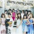 MIN�EMIN�EMIN (+DVD)�yType B�z