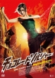 Raging Phoenix