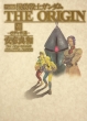 �@����m�K���_��theorigin 8