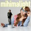 mihimalight mihimaru GT