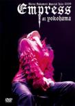 Akina Nakamori Special Live 2009 Empress At Yokohama