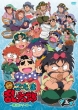 Tv Anime[nintama Rantarou]dvd Dai 18 Series 5 No Dan