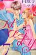 �͂҂܂� 7 Happymarriage!?