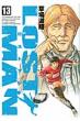Lostman 13