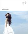 ��lx�m�� �i2nd Edition�j