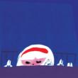 Oyasumi Ongaku Lullaby For Goodnight (Papersleeve)
