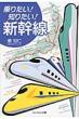 ��肽��!�m�肽��!�V���� �A�X�y�N�g����