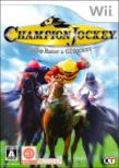 Champion Jockey Gallop Racer & Gi Jockey