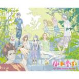 Kimi ni Todoke 1st & 2nd Season Blu-ray BOX [First Press Limited Edition]
