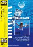 Nevermind