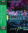 Live At Montreux 2008 Return To Forever