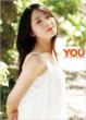 YOU �g��F�ʐ^�W