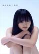 Riho Takada