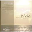 Lani Holy Sky