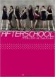AFTERSCHOOL�@�A�t�^�[�X�N�[���t�H�g�G�b�Z�C
