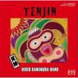 �V�_ (Tenjin)
