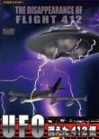Ufo ������412��