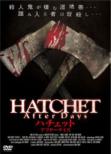 HATCHET After Days