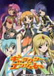 Emotion The Best Galaxy Angel 2 Dvd-Box