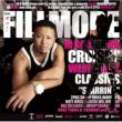IN CALIFORNIA -CRUISIN' CLASSICS MIXXXED BY FILLMORE