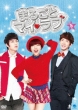 All Love DVD-BOX5