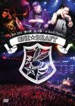 One Draft Live 2011 [hachi No Su] In Osaka -At Nanba Hatch-