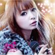 Shokotan Cover 4-2: Shokorock (+DVD)