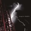 BABEL (+DVD)[First Press Limited Edition B]