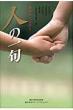 �L�n�N�l