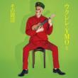 Ukulele YMO