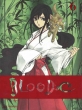 BLOOD-C Vol.6 [Limited Manufacture Edition]
