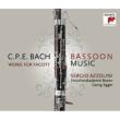 Bassoon Concertos : Azzolini(Fg)Egger / Accademia d'Archi di Bolzano (3CD)