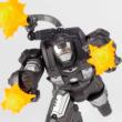 Tokusatsu REVOLTECH SERIES No.031 Iron Man War Machine