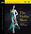 The Violin Muse-the Best Of Ikuko Kawai